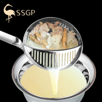 SSGP叁肆鋼 三四钢加厚大汤勺火锅漏勺304不锈钢长柄隔汤渣过滤器网创意