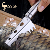 SSGP叁肆鋼鱼鳞刨刮鳞器家用304不锈钢打鳞器刮鱼鳞器鱼鳞刀刮鱼器鱼刷