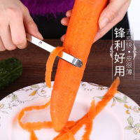 不锈钢苹果削皮器多功能削皮刀创意厨房小工具用品刀具刨刀打皮刀