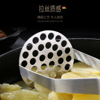 压土豆泥器 土豆压不锈钢压薯器 烘焙捣碎器宝宝辅食厨房工具创意