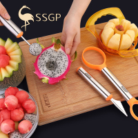 水果拼盘工具套装304不锈钢花刀西瓜挖球勺器（3件套）