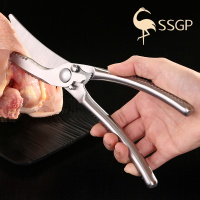 SSGP叁肆鋼鸡骨剪刀不锈钢剪肉家用剪鸡肉骨杀鱼食物厨房剪刀（经典款）