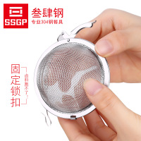 304不锈钢调料球泡茶球调味卤料球（小号）