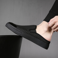 斯米尔(Simier)拖鞋男夏青春潮流时尚懒人包头室外防滑个性休闲男鞋时尚男士半拖鞋休闲皮鞋网布男士低帮鞋