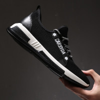 斯米尔运动鞋男韩版潮流百搭飞织网面休闲鞋子男士潮男鞋夏季透气