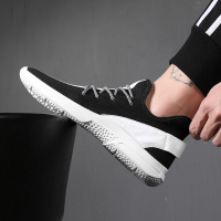 斯米尔男鞋夏季透气网面鞋板鞋百搭潮网鞋休闲鞋轻便跑步运动鞋男