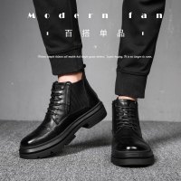 斯米尔(Simier)秋季马丁靴男英伦韩版潮流百搭男靴中帮皮靴黑色工装男士真皮短靴