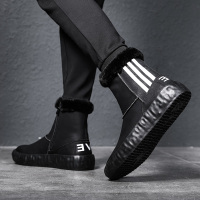 斯米尔(Simier)雪地靴男冬季加绒保暖皮毛一体男鞋加厚东北靴子短靴高帮男士棉鞋