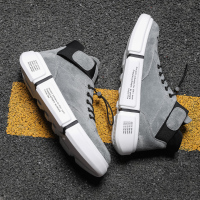 斯米尔(Simier)高帮鞋男韩版潮流运动鞋秋冬季鞋子男潮鞋男士休闲鞋板鞋加绒男鞋