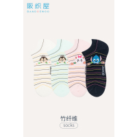 阪织屋【商场同款】迪士尼松松系列竹纤维提花低筒春秋女隐形薄袜