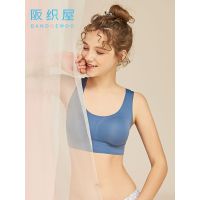 阪织屋莫代尔蕾丝美背性感打底背心女睡眠抹胸运动文胸