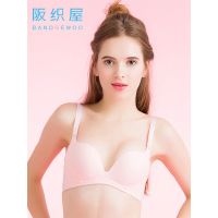阪织屋内衣女无钢圈无痕文胸蕾丝拼接聚拢内衣女性感少女文胸女