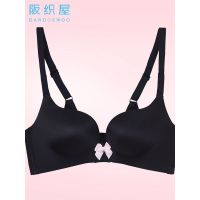 阪织屋无痕无钢圈蝴蝶结装饰性感聚拢舒适透女士文胸春夏款