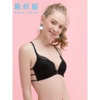 阪织屋无痕无钢圈内衣女前开扣蕾丝美背文胸聚拢纯色性感胸罩女