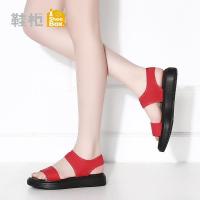 SHOEBOX/鞋柜简约纯色休闲舒适松糕底女凉鞋1116303308
