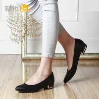 SHOEBOX/鞋柜春季女鞋方跟浅口通勤OL单鞋女尖头低跟鞋