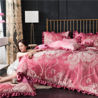 南极人(NanJiren)家纺 韩版荷叶边贡缎提花四件套贡缎床品套件 床上用品被套床单