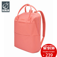 思凯乐户外2018新款简约素色双肩背包MISS系列小男女通用潮学生包