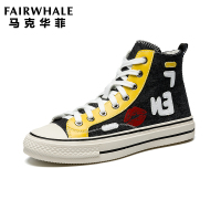 马克华菲女鞋2019夏季新款时尚百搭运动休闲鞋ins高帮板鞋学生韩版高帮帆布鞋