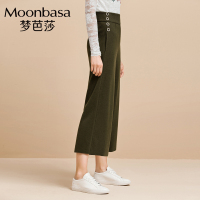 Moonbasa/梦芭莎 时尚百搭创意圆环时装坑条针织肌理针织阔腿裤
