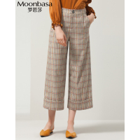 Moonbasa/梦芭莎 优雅经典格子翻脚边直筒阔腿八分裤