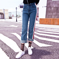 日韩时尚潮流侧缝醒目彩条装饰直筒九分牛仔裤