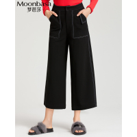 Moonbasa/梦芭莎 时尚休闲撞色线迹大口袋阔腿裤