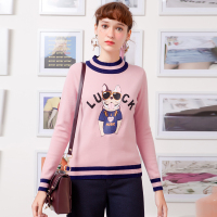 日韩时尚撞色罗纹边趣味小狗印花毛衫