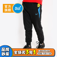 361°361度童装男童裤子针织加厚长裤年秋季儿童裤子