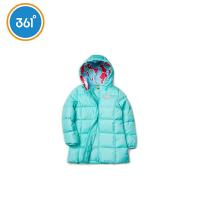 361°361度童装女童羽绒服冬季女童中长羽绒服儿童羽绒服