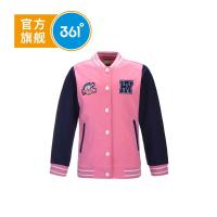 361°361度童装秋装女童外套女童针织外套儿童外套