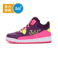 361°361度童鞋女童棉鞋儿童棉鞋高帮男童滑板鞋儿童运动鞋儿童靴子