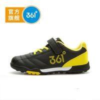 361度童鞋男童足训鞋儿童运动鞋中大童足球鞋