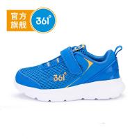 361度男童跑鞋年夏季