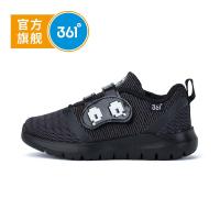 361度童鞋男童跑鞋年秋季男童鞋儿童运动鞋