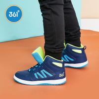 361°361度童鞋儿童休闲鞋秋季男童滑板鞋大童高帮鞋子N71832701
