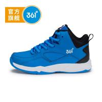 361度童鞋男童篮球鞋年冬季儿童运动鞋青少年学生鞋子