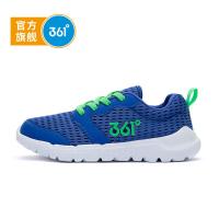 361°361度童鞋男童鞋男童运动跑步鞋儿童运动鞋