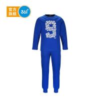 361°361度童装男童运动套装运动长裤长袖T恤针织外套2件装套装