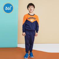 361度童装男童长袖套装年秋季大童卫衣裤子两件套