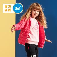 361度女童装女童轻薄保暖羽绒服秋冬