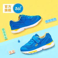 361度童鞋男童跑鞋小童年冬季