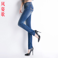 风姿歌 2018夏季刺绣花烫钻牛仔裤铅笔小脚裤女装百搭长裤3170