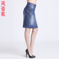风姿歌2018夏季刺绣高腰弹力牛仔半身裙包臀裙大码修身显瘦女装