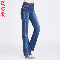 风姿歌 2018夏季弹力有大码显瘦微喇刺绣花牛仔裤民族风女装3226