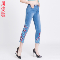 风姿歌 2018夏季民族风八分裤刺绣花直筒牛仔裤女装弹力显瘦578