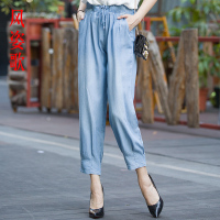 风姿歌 2018夏薄款天丝女裤子九分裤高腰冰丝松紧腰宽松阔腿657