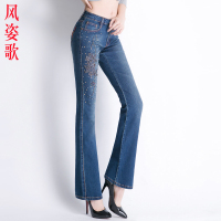 风姿歌 弹力显瘦修身提臀高腰大码微喇 刺绣钉珠牛仔裤女长裤3171