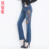 风姿歌 新款小直筒牛仔裤女装大码民族风弹力长裤修身刺绣花3263