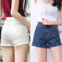风姿歌 2018夏装宽松大码弹力牛仔短裤女士韩版薄款高腰胖mm短裤